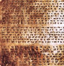 scriptura cuneiforma